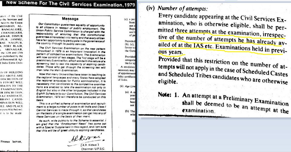 KirtiVaib's tweet photo. #CSATVicitms Numbers shows injustice, History gives precedent, Give 2 attempts from CSE 2019 for all.
#SatyaGrahaatSansadMarg
@narendramodi @AmitShah @RSS_Org @ABVPVoice @abvpjnu @nitin_gadkari @PMOIndia @DoPTGoI @DrJitendraSingh @rajnathsingh
@amitmalviya @BJYM @VPSecretariat https://t.co/yTtguZgMzw