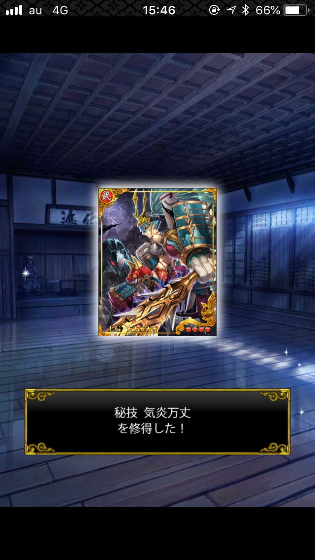 الوسم 小島弥太郎 على تويتر