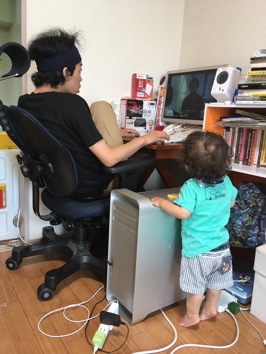 ふくだみゆき 先日夫が カメ止め 本編のチェックをしてたら かじっていたパンをおき 背伸びしてまで覗きこむ息子 1歳4ヶ月 このあと96分私の膝の上で大人しく鑑賞しておりました 夫の髪型が気持ち悪いのは気にしないでね ふくだみゆき 先日夫が カメ止め 本編のチェックをしてたら かじっていたパンをおき 背伸びしてまで覗きこむ息子 1歳4ヶ月 このあと96分私の膝の上で大人しく鑑賞しておりました 夫の髪型が気持ち悪いのは気にしないでね