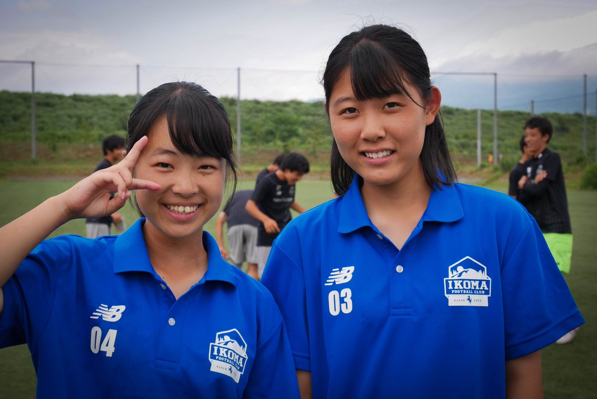 Nbfootball Jp در توییتر ニューバランスチャンピオンシップ18 U 16 中央予選大会 生駒高校の素敵なマネージャー発見 生駒高校 サッカー 部活 ニューバランスチャンピオンシップ Nbfootball Nbfootball Jp در توییتر ニューバランスチャンピオンシップ18 U 16 中央予選大会 生駒高校の素敵なマネージャー発見 生駒高校 サッカー 部活 ニューバランスチャンピオンシップ Nbfootball