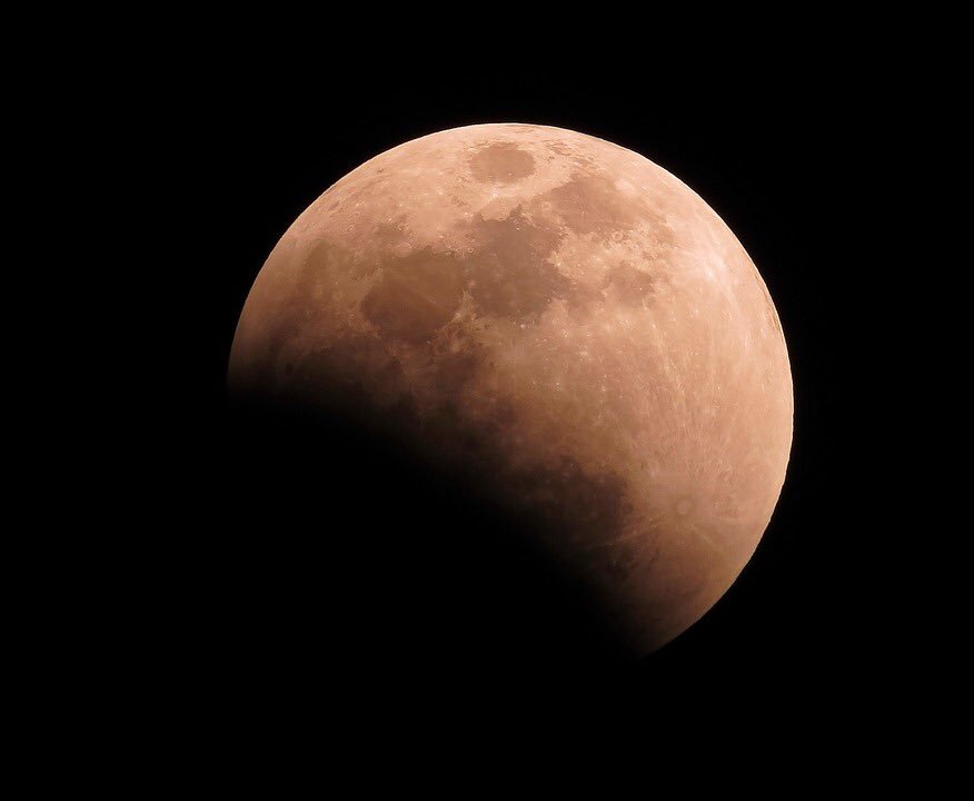 Ай суреті. Ай Луна. Lunar Eclipse poster. Ай суреті фото.