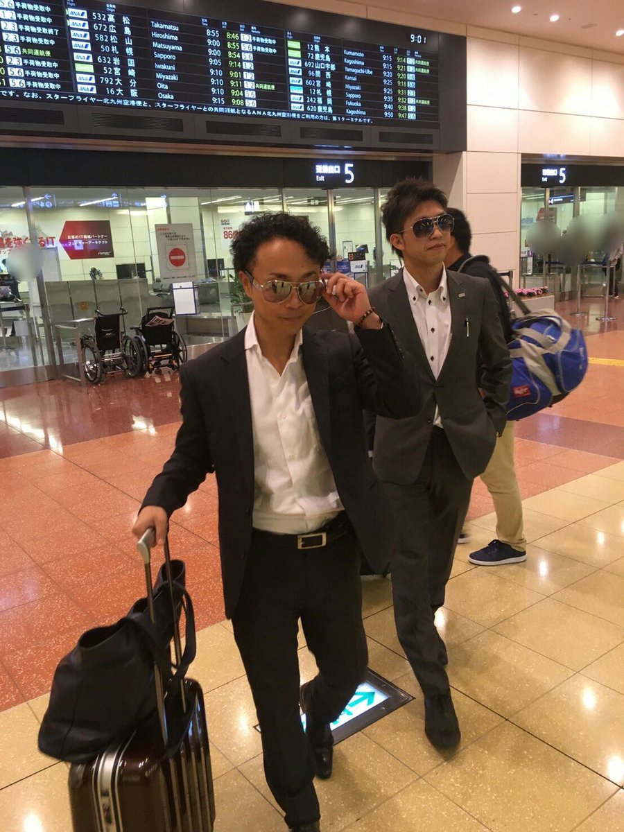 下関 爆 サイ