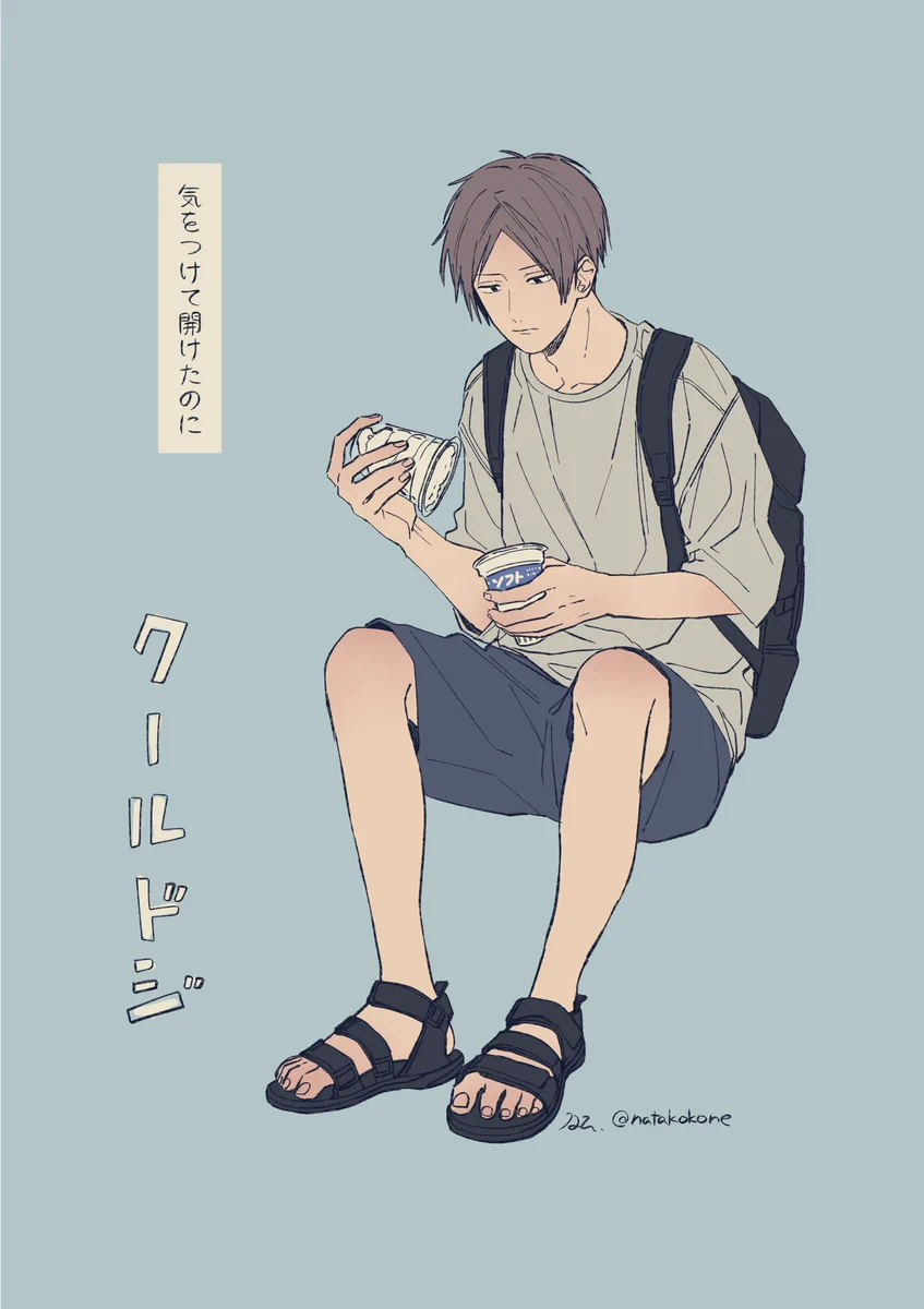 新ジャンル！？　クールドジ男子たちのお茶目な姿がコチラｗｗｗ