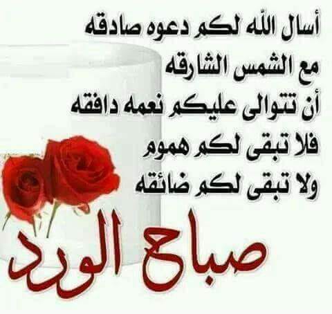 <a href="/mldkhyly/">الروح الهائمة</a> <a href="/PWrfdyDnbbcZZMT/">مهند حبيب</a> @MManal3_ <a href="/saidasese1/">زهرة اﻷمل</a> @Hanan56540994 <a href="/qoji624/">كبرياء انثى</a> @roo7itito @zhret_a917 <a href="/OmAli0/">ام علي ام علي</a> @xxyy4433 @DianaHarb5