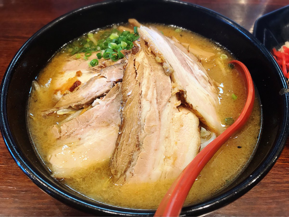 Uživatel 901 na Twitteru: u201eらーめんせん家 味噌チャーシュー麺910円