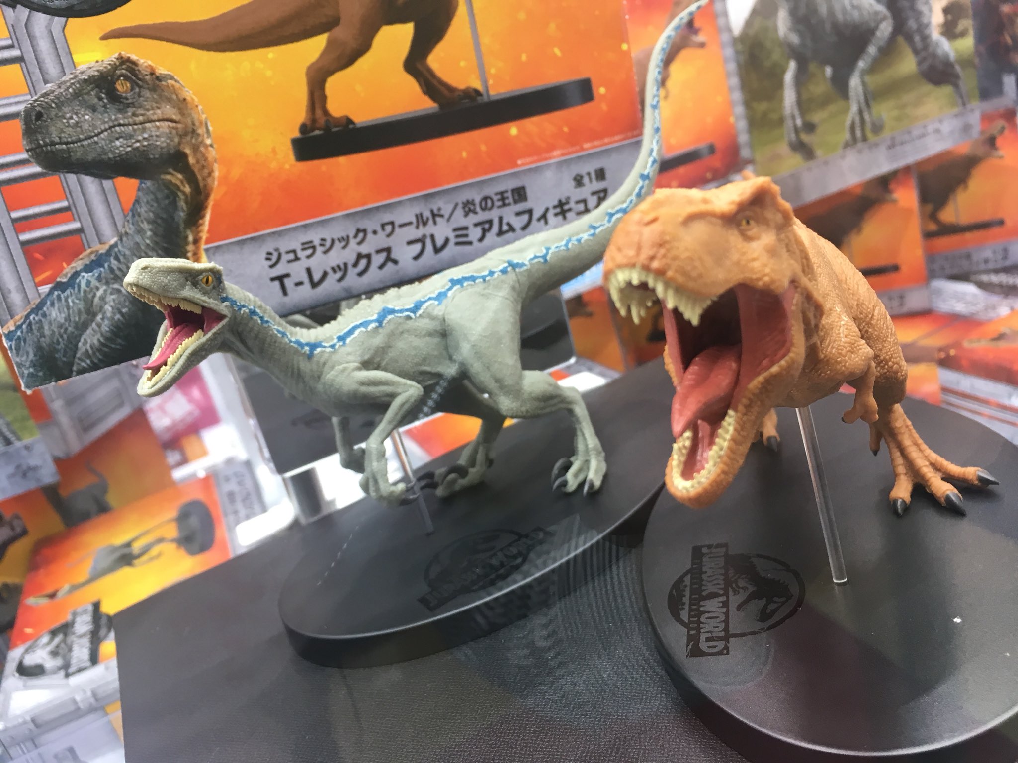 セガワールド豊科 景品入荷情報 ジュラシック ワールド 炎の王国 Tレックス プレミアムフィギュア ジュラシック ワールド 炎の王国 Blue プレミアムフィギュア 迫力があってカッコいい 細部までリアルです セガ豊科 ジュラシック セガワールド豊科 景品入荷情報 ジュラシック ワールド 炎の王国 Tレックス プレミアムフィギュア ジュラシック ワールド 炎の王国 Blue プレミアムフィギュア 迫力があってカッコいい 細部までリアルです セガ豊科 ジュラシック