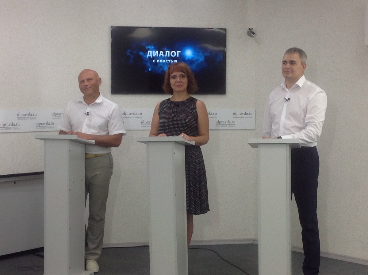 Начался прямой эфир на сайте Ульяновская правда, в котором принимает участи <a href="/NoskovSL/">Сергей Носков</a> . Свои вопросы можно задавать в viber по номеру +7 927 814 05 99