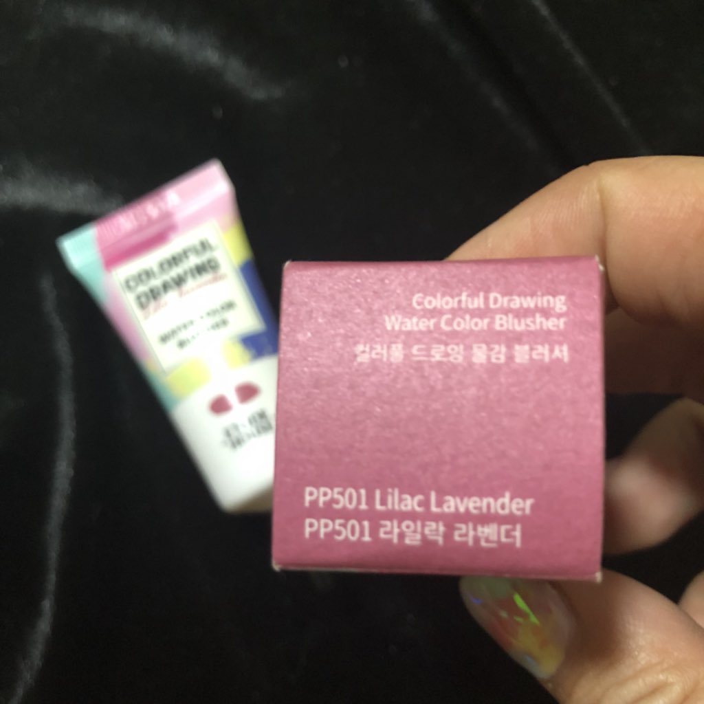lightly_store's tweet photo. Etude House Colorful drawing #PP501 Lilar Lavender *มี1ชิ้น
ราคา 200 บาท https://t.co/NEltZZgBeS