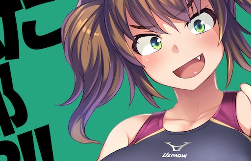 ずっとできあがらないやつ 