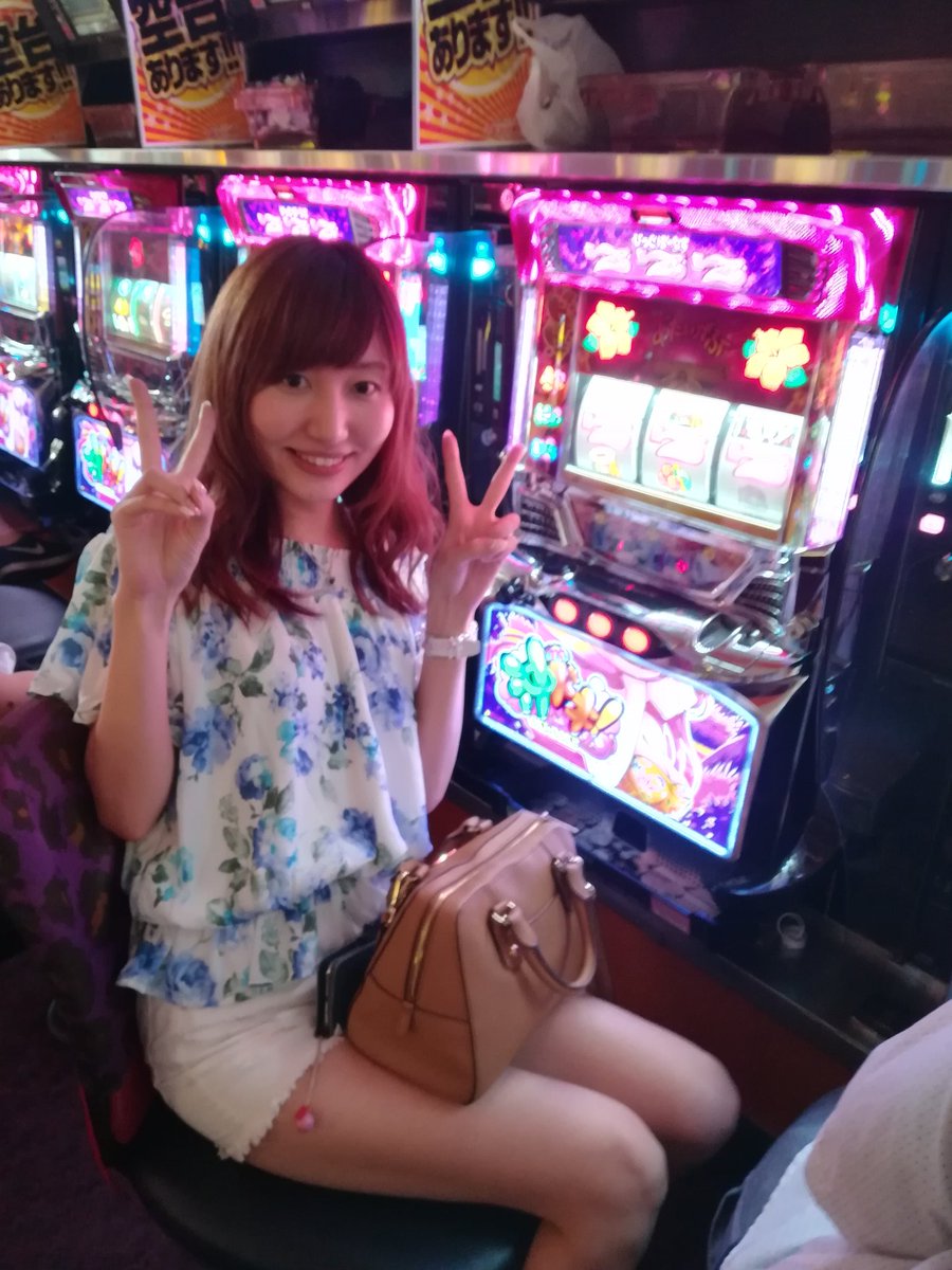 おぢさん در توییتر 今日の お出かけ お昼から ジャンバリ Tv Lovers J Mico さんの実践来店 ジャンバリ3days マルシン東刈谷店 へ ホール推しの 沖ドキ でお見事bb Get 夏の装いも スタイルもバッチリでした ジャンバリアイドル3days取材 マルシン東刈谷 おぢさん در توییتر 今日の お出かけ お昼から ジャンバリ Tv Lovers J Mico さんの実践来店 ジャンバリ3days マルシン東刈谷店 へ ホール推しの 沖ドキ でお見事bb Get 夏の装いも スタイルもバッチリでした ジャンバリアイドル3days取材 マルシン東刈谷