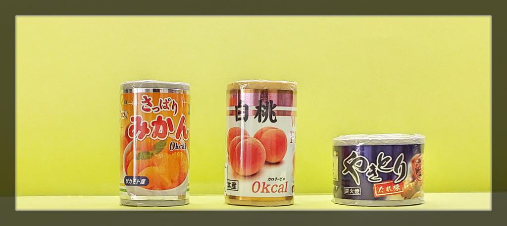 缶詰みたいな消しゴム✨入荷です！
ちゃんと香りまで再現されていますよ！桃缶は桃缶のにおいがします〜🍑
最近はガッツリ食べ物系の香り付き消しゴムも増えてきましたね。私が子供の頃は甘い香りしかなかったので驚きです😲
#隆運堂 #消しゴム #缶詰消しゴム #缶詰 #香り付き消しゴム #桃缶 #みかん缶