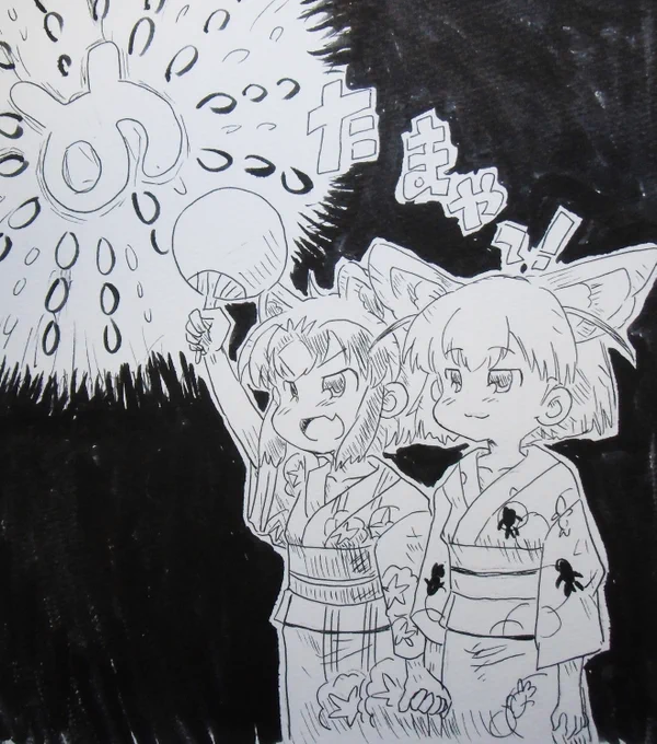 夏祭りクライマックス
#アライさん
#けものフレンズ 