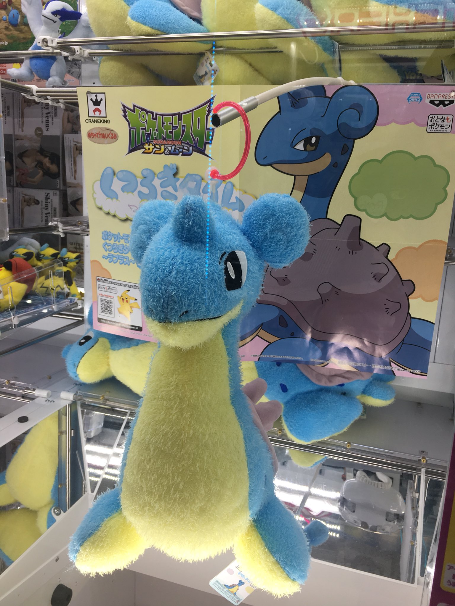 セガワールド豊科 景品入荷情報 ポケットモンスター サン ムーン くつろぎタイム めちゃでかぬいぐるみ ラプラス 名前の通りめちゃでかでふわっふわな感触です セガ豊科 ポケットモンスター ポケモン ラプラス T Co