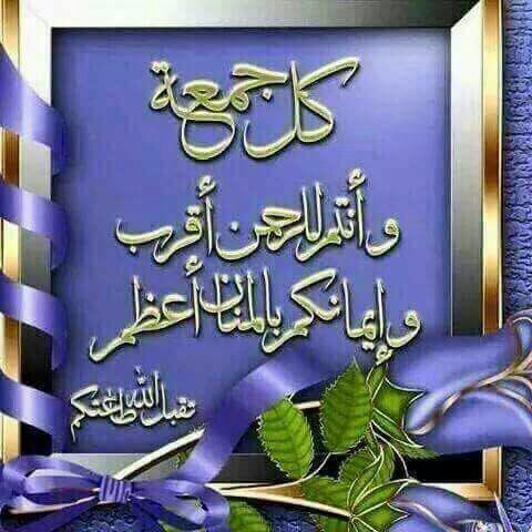9v3n_'s tweet photo. @SaadSam79315915 @shahdiq084  https://t.co/vxu4t5FuTC