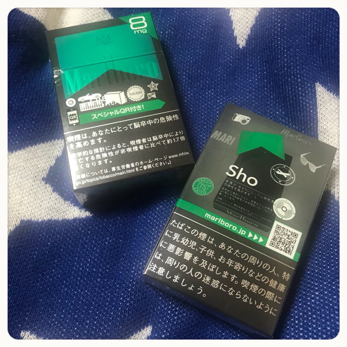 マルボロ メンソール マールボロ たばこ マルボロ メンソール マールボロ たばこ