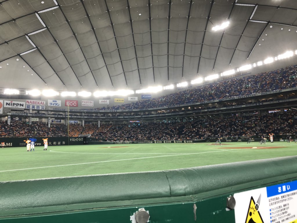 nikkyo18's tweet photo. エキサイトシート最前列やばすぎ笑 https://t.co/NXDEVb2JQL