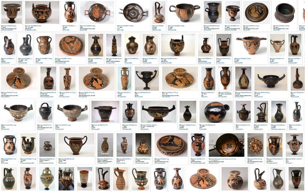 christelmolinie's tweet photo. 1er versement de masse de données des collections du @MSR_Tlse sur #Wikidata grâce à @RhesusNegatif stagiaire de @Ecoledeschartes Les données complètes et structurées de près de 200 céramiques grecques sont accessibles et réutilisables https://t.co/vKqbdeltPH #OpenGLAM #OpenData https://t.co/xUr5cHeQd9