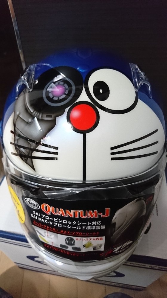 ハゼファクトリー 公式 V Twitter ドラえもんヘルメット色々 カスタムペイント ハゼファクトリー 公式 V Twitter ドラえもんヘルメット色々 カスタムペイント