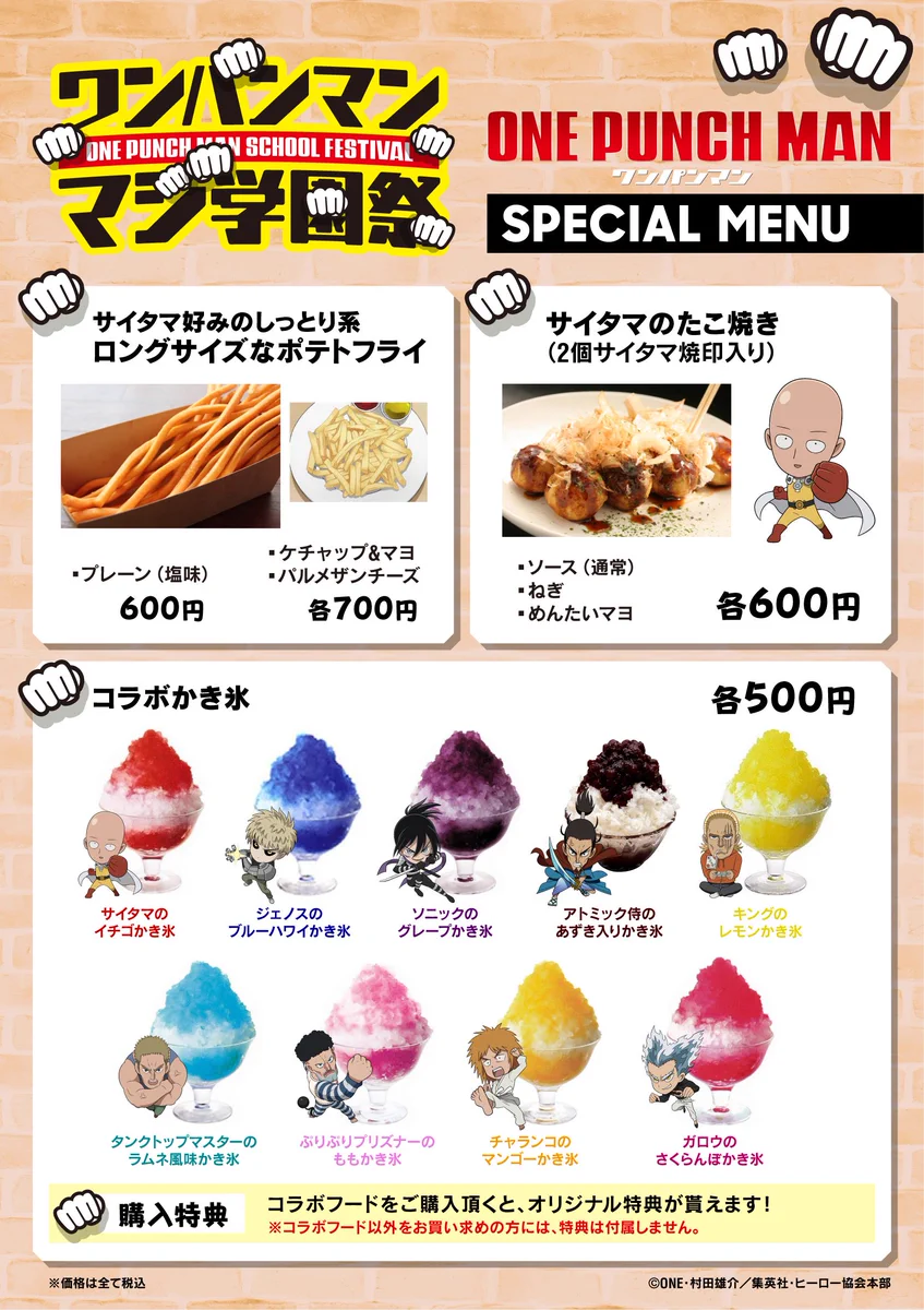 DjGZ9PPUwAAMa-L?format=webp&