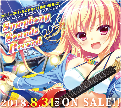 download spectrasonics symphony of voices rar free download spectrasonics symphony of voices rar free