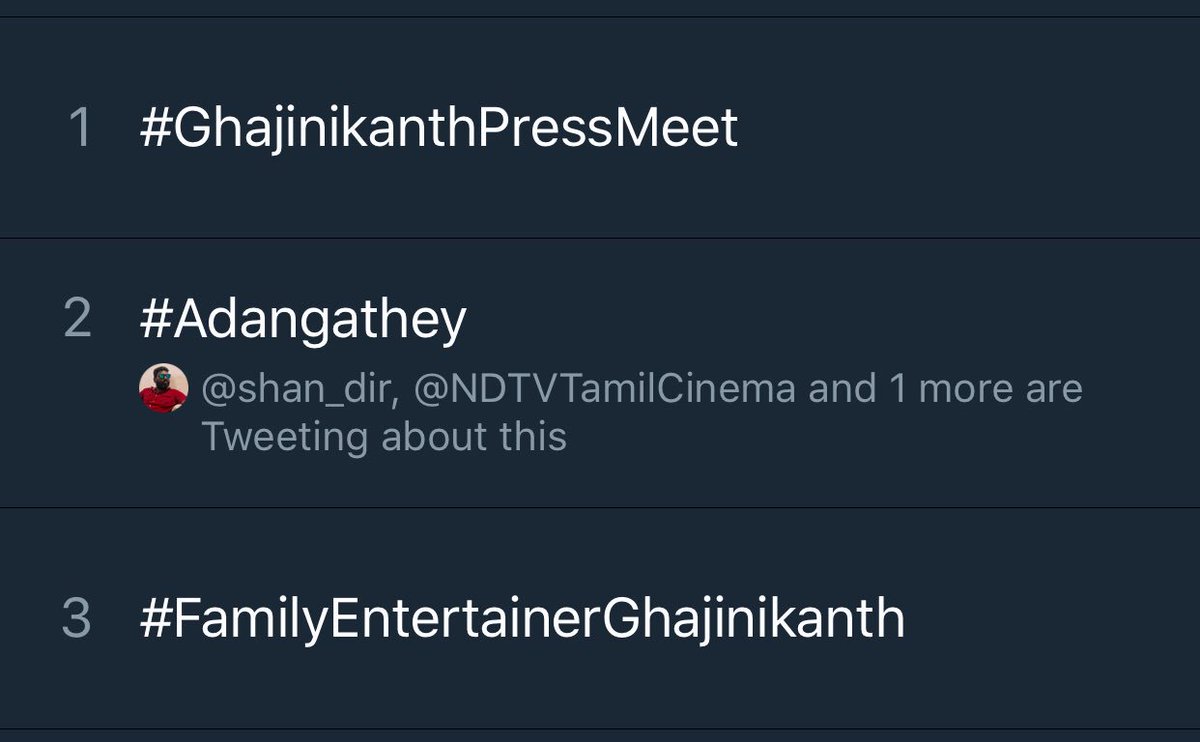 Sathish Kumar M (@sathishmsk) on Twitter photo #Adangathey dubbing begins today & it has started trending at the top.
Good expectations for the movie after good posters and nice teaser. Waiting <a href="/shan_dir/">Shanmugam Muthusamy</a> bro. <a href="/SriGreen_Offl/">SriGreen Productions</a> <a href="/gvprakash/">G.V.Prakash Kumar</a> #Adangathey dubbing begins today & it has started trending at the top.
Good expectations for the movie after good posters and nice teaser. Waiting <a href="/shan_dir/">Shanmugam Muthusamy</a> bro. <a href="/SriGreen_Offl/">SriGreen Productions</a> <a href="/gvprakash/">G.V.Prakash Kumar</a>