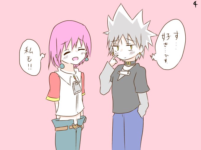 ヘポビュのtwitterイラスト検索結果