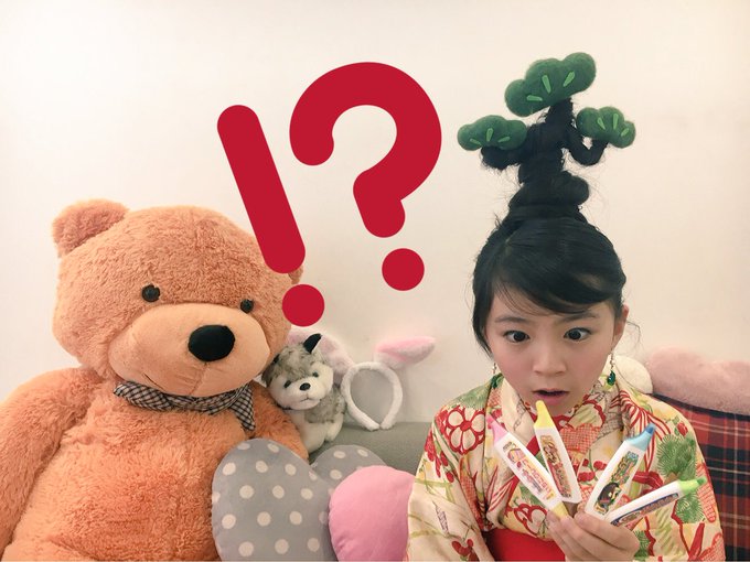 Twitterのコスプレ画像21