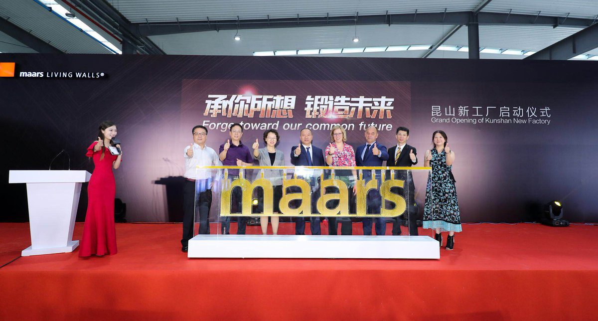 Maars opens new factory in China.
A long cherished wish has come true. On the 5th of July Maars China opened a new production facility in Kunshan. Read more: bit.ly/2v91DB2

#maarslivingwalls #partitioningsystems #designwalls #maarschina