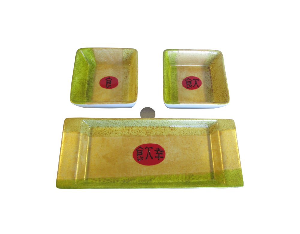 New today: Japanese Dipping Set, Japanese Porcelain Bowls, Japanese Sauce Set, Asian Serving Dish, Wedding Gift, Engagement Gift, Housewarming Present etsy.me/2AoZNCb via <a href="/Etsy/">Etsy</a>