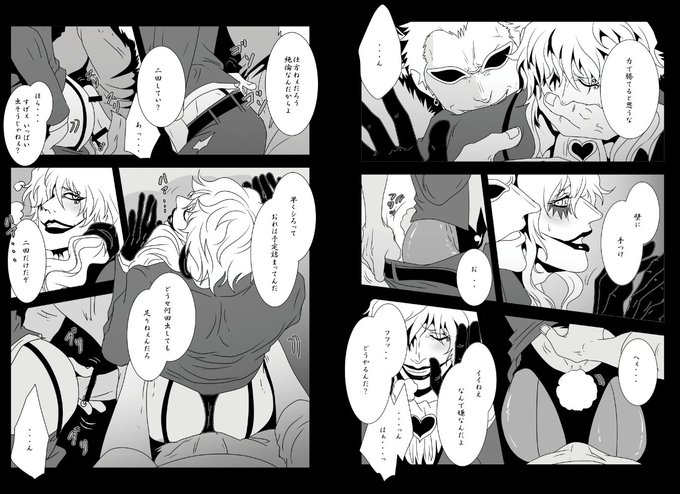 ビリー Skebお気軽に さん の 18年7月 のツイート一覧 1 Whotwi グラフィカルtwitter分析 ビリー Skebお気軽に さん の 18年7月 のツイート一覧 1 Whotwi グラフィカルtwitter分析