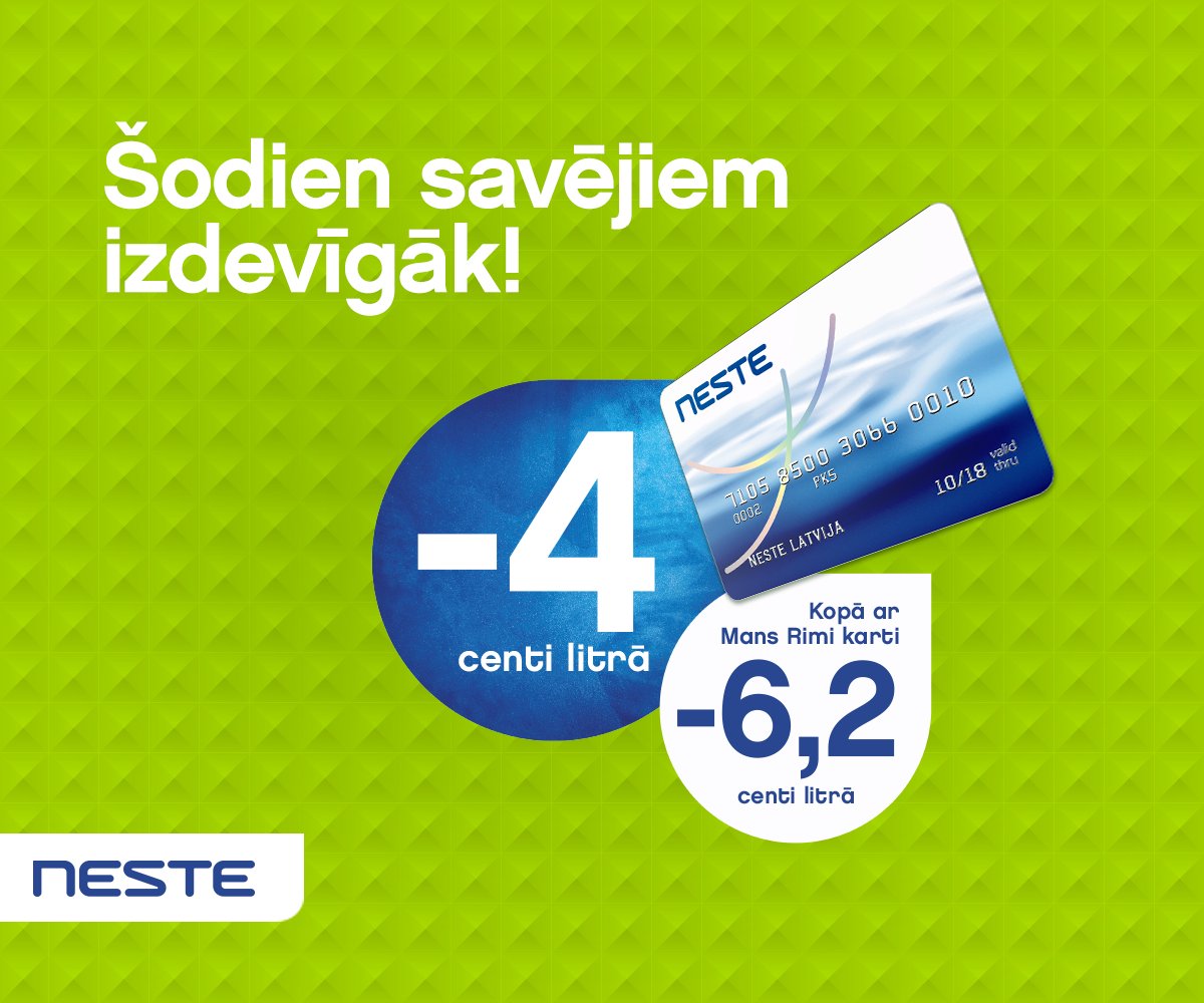 Vienmēr rūpējamies par mūsu klientiem, tāpēc esam sarūpējuši pārsteigumu patīkamākiem brīvdienu izbraucieniem - no 27. līdz 29. jūlijam par degvielu norēķinies ar Neste privātpersonu karti un saņem atlaidi! 

Ja Neste kartes Tev vēl nav, piesakies šeit: neste.lv/lv/content/pie…