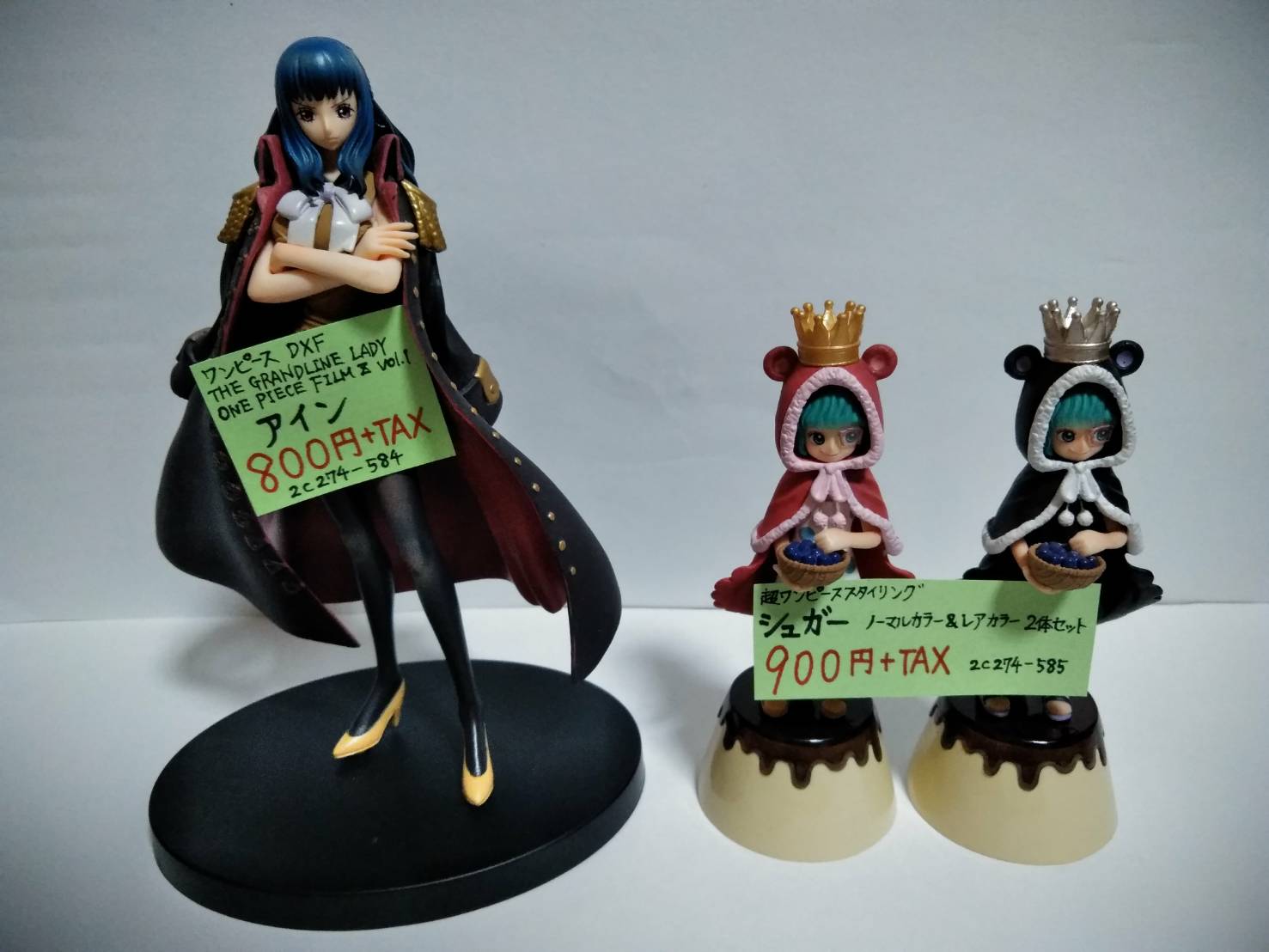 レンタルショーケース Cubestyle على تويتر 2b302ケースに入荷 ジャンプ50周年 アニバーサリーフィギュア 坂田銀時 ワンピース Dxf The Grandline Lady One Piece Film Z Vol 1 アイン 超ワンピーススタイリング シュガー ノーマル レアカラーセット ディズニー