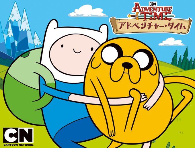 アドベンチャー タイム 登場人物一覧 魅力あるキャラを一挙紹介