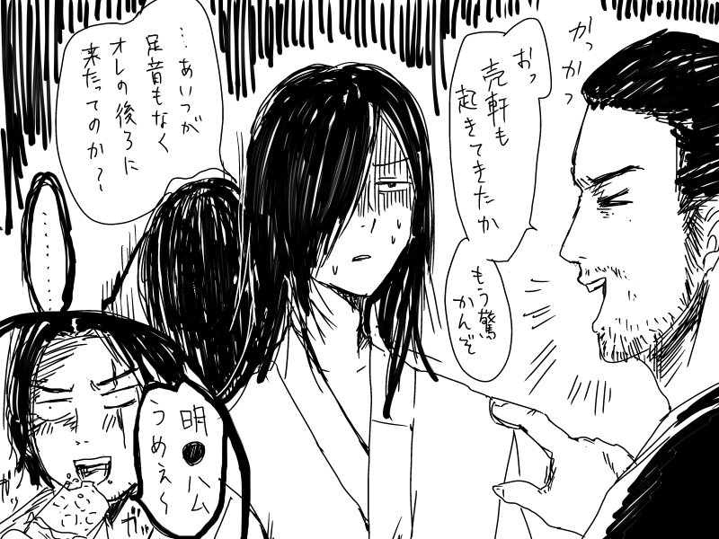 @beatchaser_94 ほらぁ回よかったです 