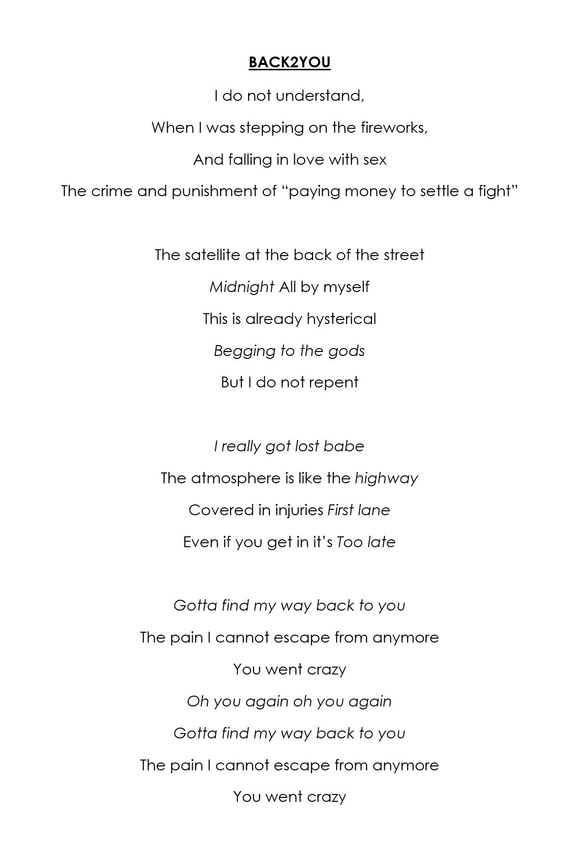 Rebirth Lyrics - Yuck - Only on JioSaavn