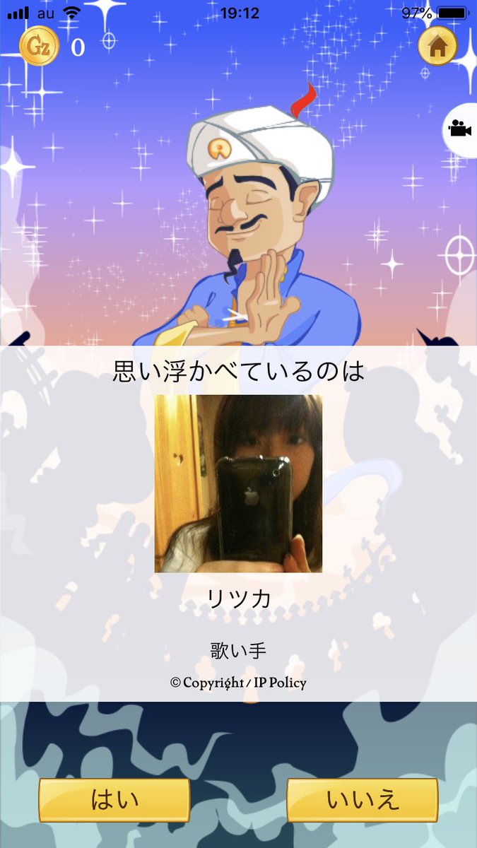 橘リツカ リツカ Ritsuka Tatchibana 新作アルバムリリース ヒェッ T Co Rbpzko6pet Twitter 橘リツカ リツカ Ritsuka Tatchibana 新作アルバムリリース ヒェッ T Co Rbpzko6pet Twitter