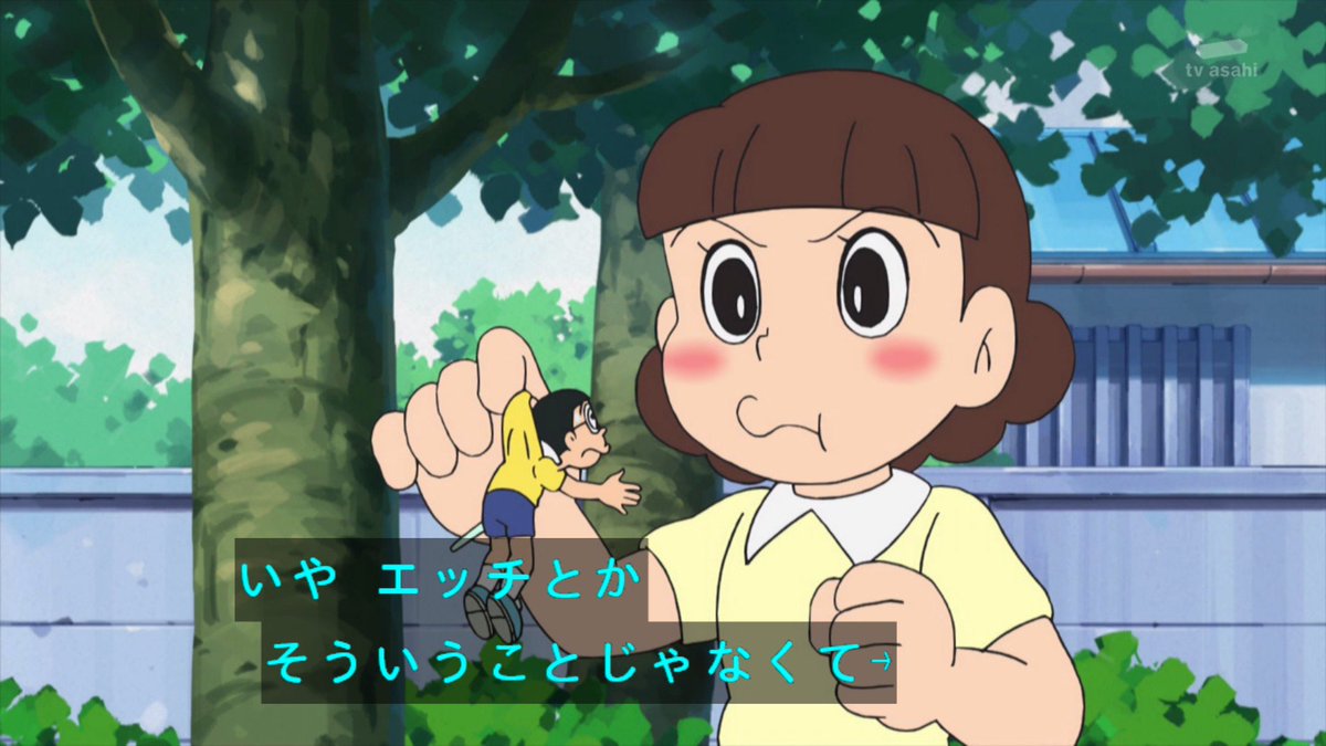 モブ顔キャラに性的な意味で萌える話 ルール34 15ページ目 Togetter モブ顔キャラに性的な意味で萌える話 ルール34 15ページ目 Togetter