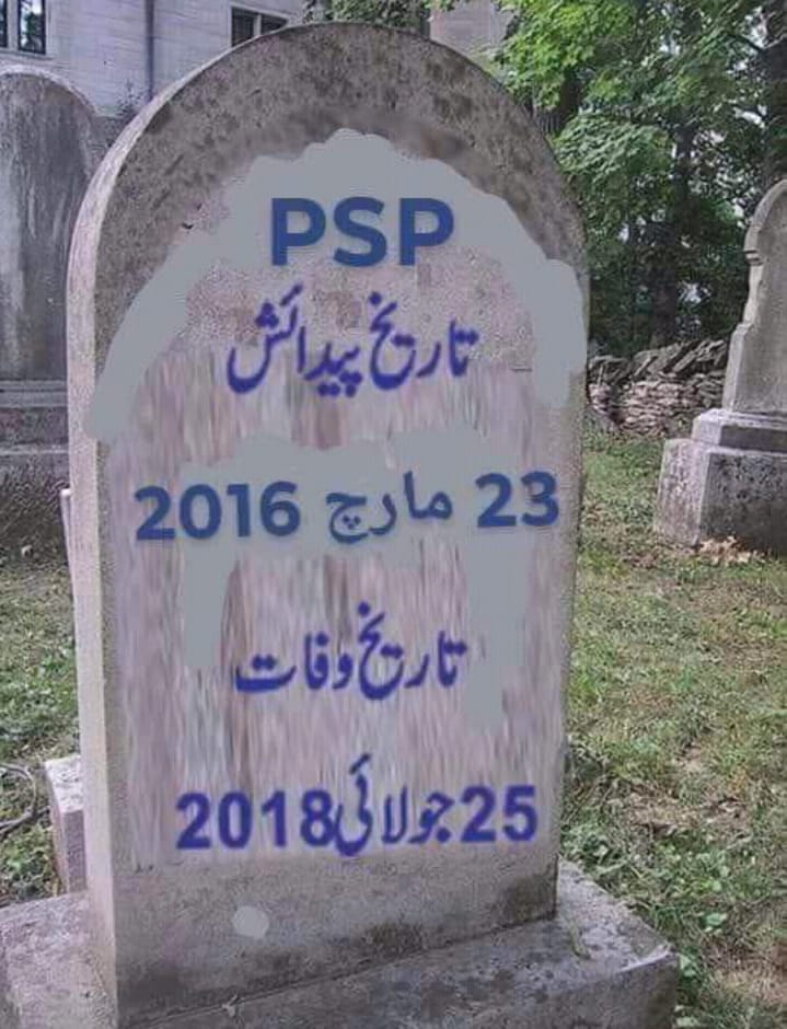 BatoolZ24174792's tweet photo. #ElectionPakistan2018 https://t.co/lT3zO3uVfz