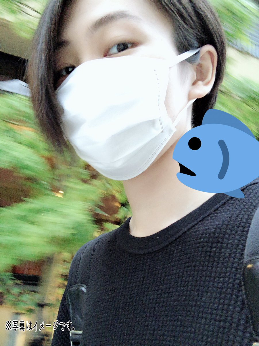 松岡侑李 いかさん على تويتر 髪を短くしたよ 夏だからね 帰路にこっそり自撮りをした 器用 が背景の躍動感が凄すぎて魚がマグロに見えてくるよ というかこれはもうマグロだね 喋れる感じの喉になったので今晩は久々生放送でもしたいと思っているですよ O 松岡侑李 いかさん على تويتر 髪を短くしたよ 夏だからね 帰路にこっそり自撮りをした 器用 が背景の躍動感が凄すぎて魚がマグロに見えてくるよ というかこれはもうマグロだね 喋れる感じの喉になったので今晩は久々生放送でもしたいと思っているですよ O