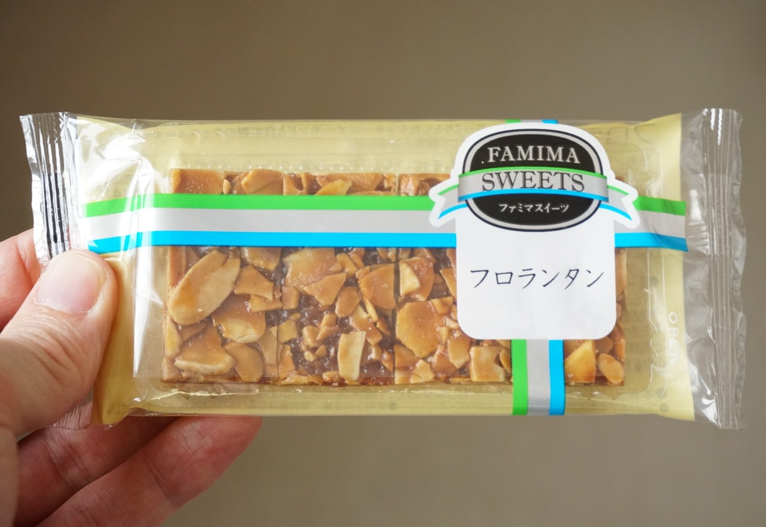 O Xrhsths Sansias Sto Twitter フロランタン フロランタンらしさがあったので フロランタンを食べたくなった時に買う フロランタンとしてはアリだと思っています コンビニスイーツマニア コンビニスイーツ ファミマスイーツ Famimasweets Famima Now 詳しく