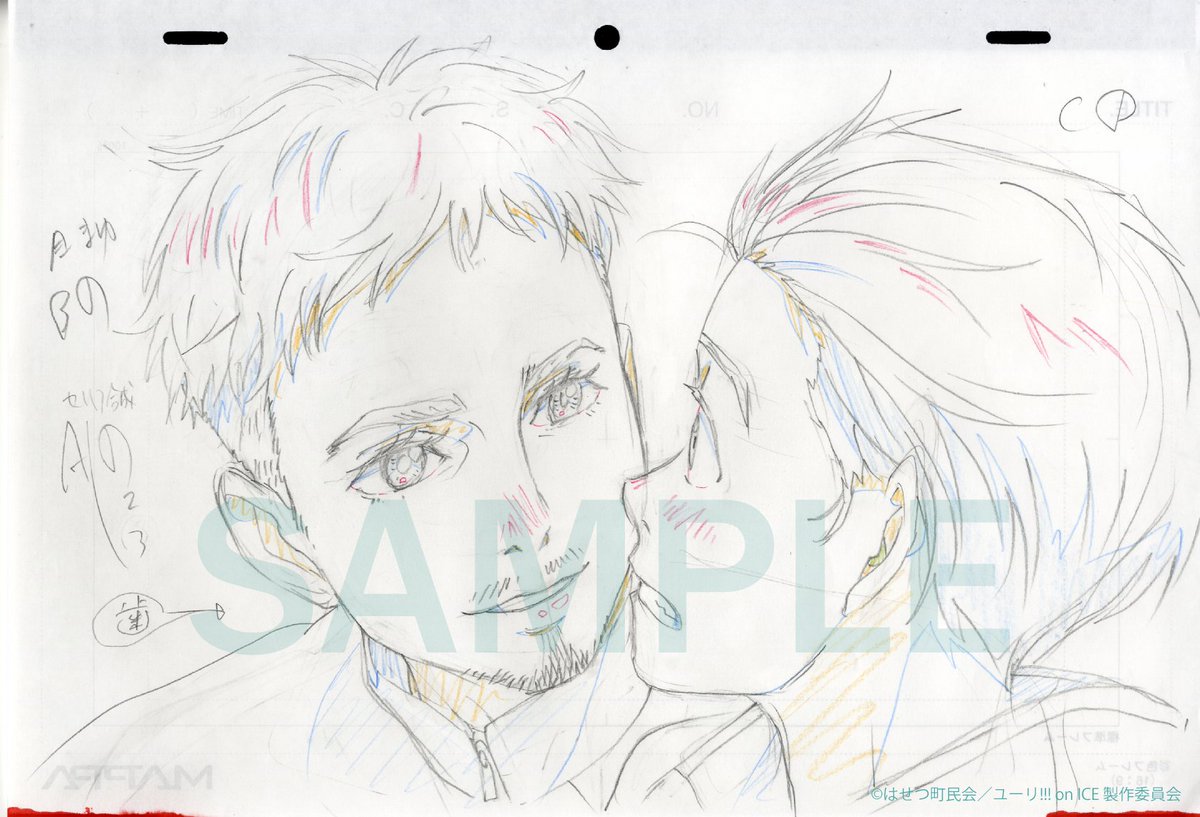 Mappa ユーリ On Ice Select Book 一部公開第三弾 6話の掲載予定原画を一部公開致します 受注は 7 31 火 23 59までです お忘れなく T Co 00uirfazqf Yurionice T Co Nnpyyzx8p5