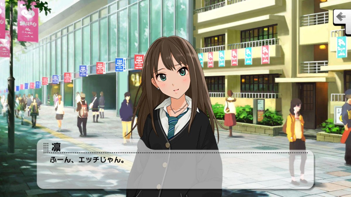 ふるかわ 我が友よ冒険者よ