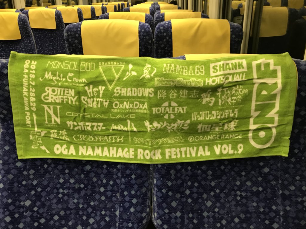 猫フライ ねこふらい On Twitter 越後湯沢駅で 舞浜行きの夜行列車 スターライト舞浜号 と離合 時間は深夜1時をまわりましたが消灯はしません 車内放送も一切ありませんが 添乗員さんから すいているので自由に席を使用して構わないと案内が ということで4