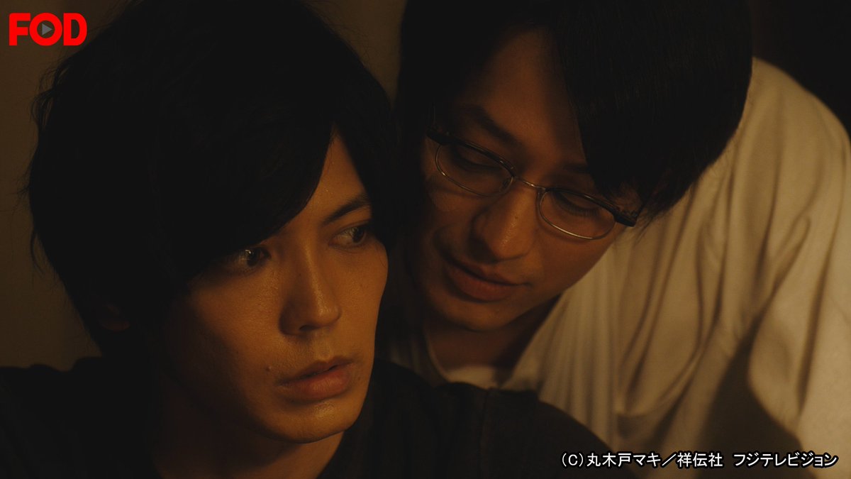 fujitvplus's tweet photo. 新FODオリジナルドラマ『#ポルノグラファー』いよいよ配信開始🆕‼️
ご視聴は👉https://t.co/6UYHc3vt95

#1「未知なる感情の目覚め」
久住春彦(#猪塚健太)は、ある日官能小説家の木島理生(#竹財輝之助)に全治2ヶ月の怪我を負わせてしまい、治療費の代わりに木島の口述筆記の代筆をすることに…
#FOD https://t.co/ZbN5OJeF2R