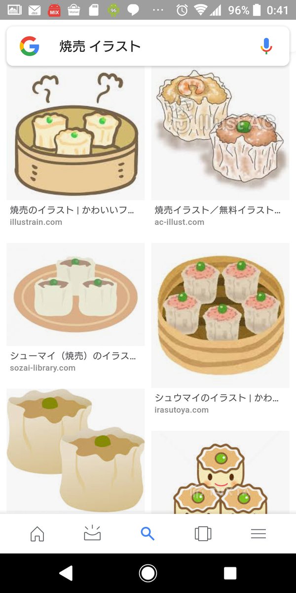 ノブユキ No Twitter Googleで焼売のイラスト調べたらやっぱりグリーンピース乗ってるのが多い Tamoriclub タモリ倶楽部