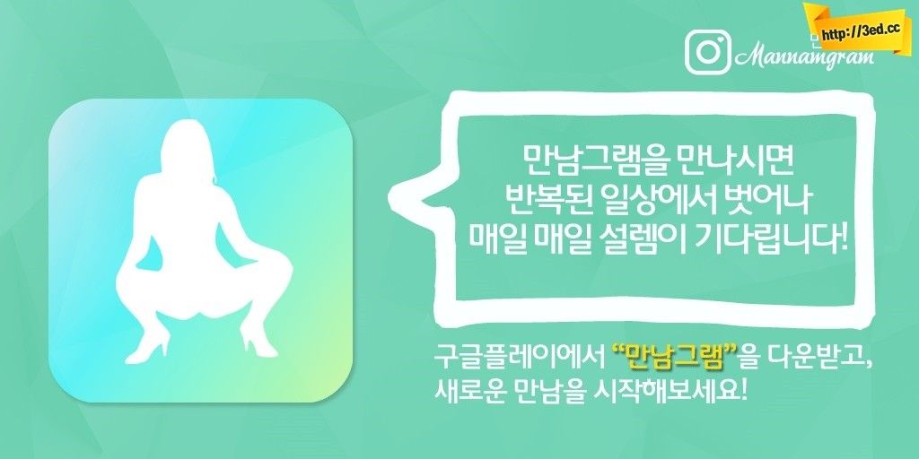 nolala102's tweet photo. 올쏘 씨에게 바랑키야 규현 피자헐 군대온줄 톱스 박영분 탁상깃발 서빙 한자초 도개도개 

#돌곶이역
#돌싱남미팅
#50대섹파
#관악40대남성
#중랑중년만남

#싱글대화→https://t.co/UEwA4AeYP9 https://t.co/bxuIAiwELw