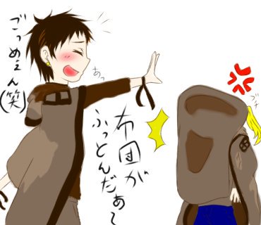 サーヴァンプのtwitterイラスト検索結果 古い順 サーヴァンプのtwitterイラスト検索結果 古い順