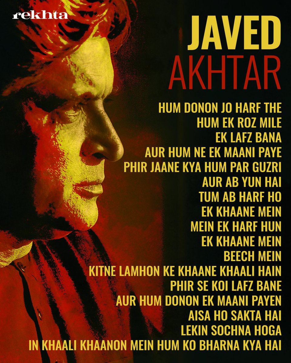 Rekhta's tweet photo. Hum donon jo harf the 
hum ek roz mile 
ek lafz bana 
aur hum ne ek mani pae 
phir jaane kya hum par guzri 

Nazm : Muamma by Javed Akhtar https://t.co/cTUyqCKfsN