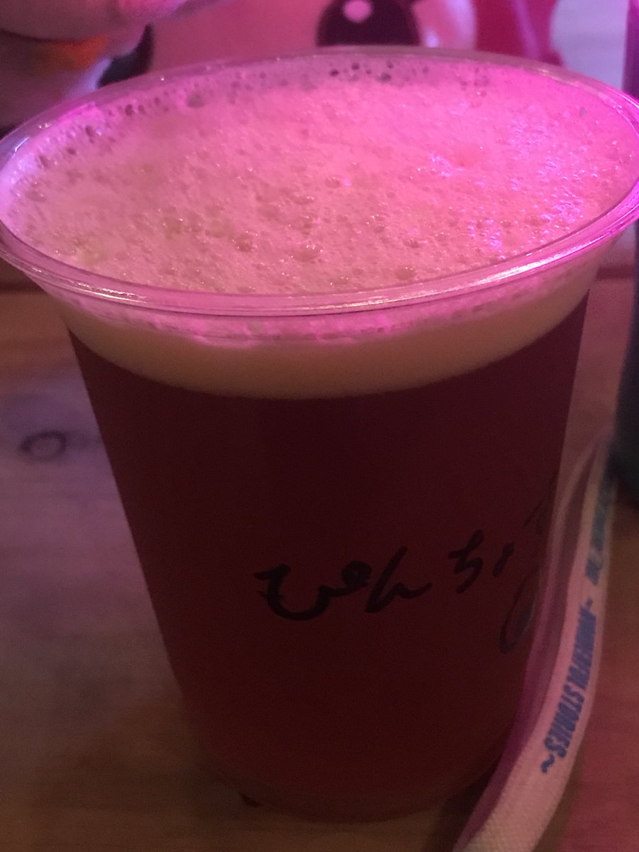 pinchoss's tweet image. ルビーレッドエール！！！
いただきまーーーす！！！
#RubyRedAle