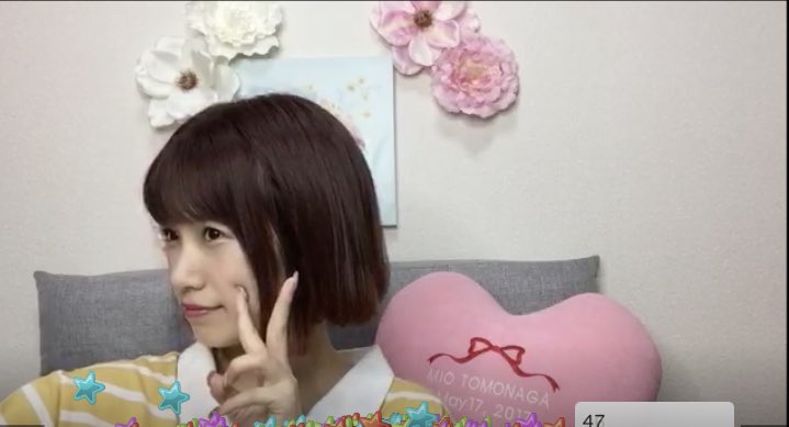 fujisanda625's tweet photo. 美桜ちゃん🌸本日の配信！

夏の暑さに限界突破😓この夏チャレンジしたいこと無し😂フルーツ飴美味しいよね👍美桜シェア活動中！皆さん宜しく！インドア派！やっぱ水が好き😄満天の星空見せたげたい！日食の勉強できたね！願い事叶いますように🙏ウサギ🐰何回も見た👀
パピコ😁癒された！

#mioroom https://t.co/FwvL42nqXf
